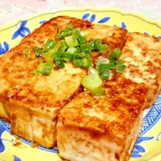 ウナギのタレｄｅ❤焼き豆腐の甘辛焼き❤